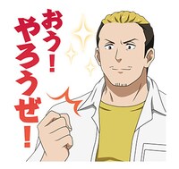 LINEスタンプ「はんだくん」より。