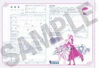 「名探偵コナン」とCanCamのコラボによる婚姻届。