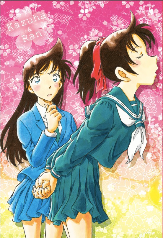 週刊少年サンデー20号に付属している「つながる『から紅の恋葉書』」。