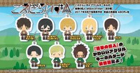 「こえだらいずA アクリルキーホルダーコレクション 進撃の巨人 attack on titan」 (c)諫山創・講談社/「進撃の巨人」製作委員会 (c)TOMY