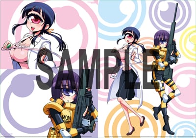 とらのあなで「モンスター娘のいる日常」12巻と「ヒトミ先生の保健室」7巻を同時購入した人にプレゼントされるクリアファイル。