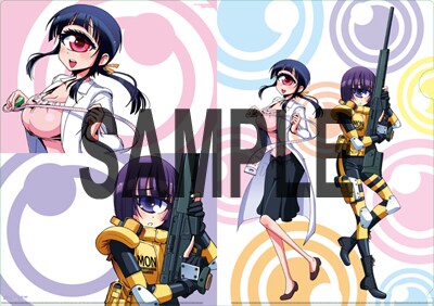 とらのあなで「モンスター娘のいる日常」12巻と「ヒトミ先生の保健室」7巻を同時購入した人にプレゼントされるクリアファイル。