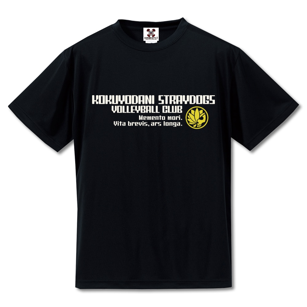 トレーニングに最適「少女ファイト」黒曜谷Tシャツに限定スポーツタイプ