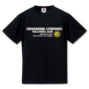 「Memento mori」スポーツメッシュタイプ