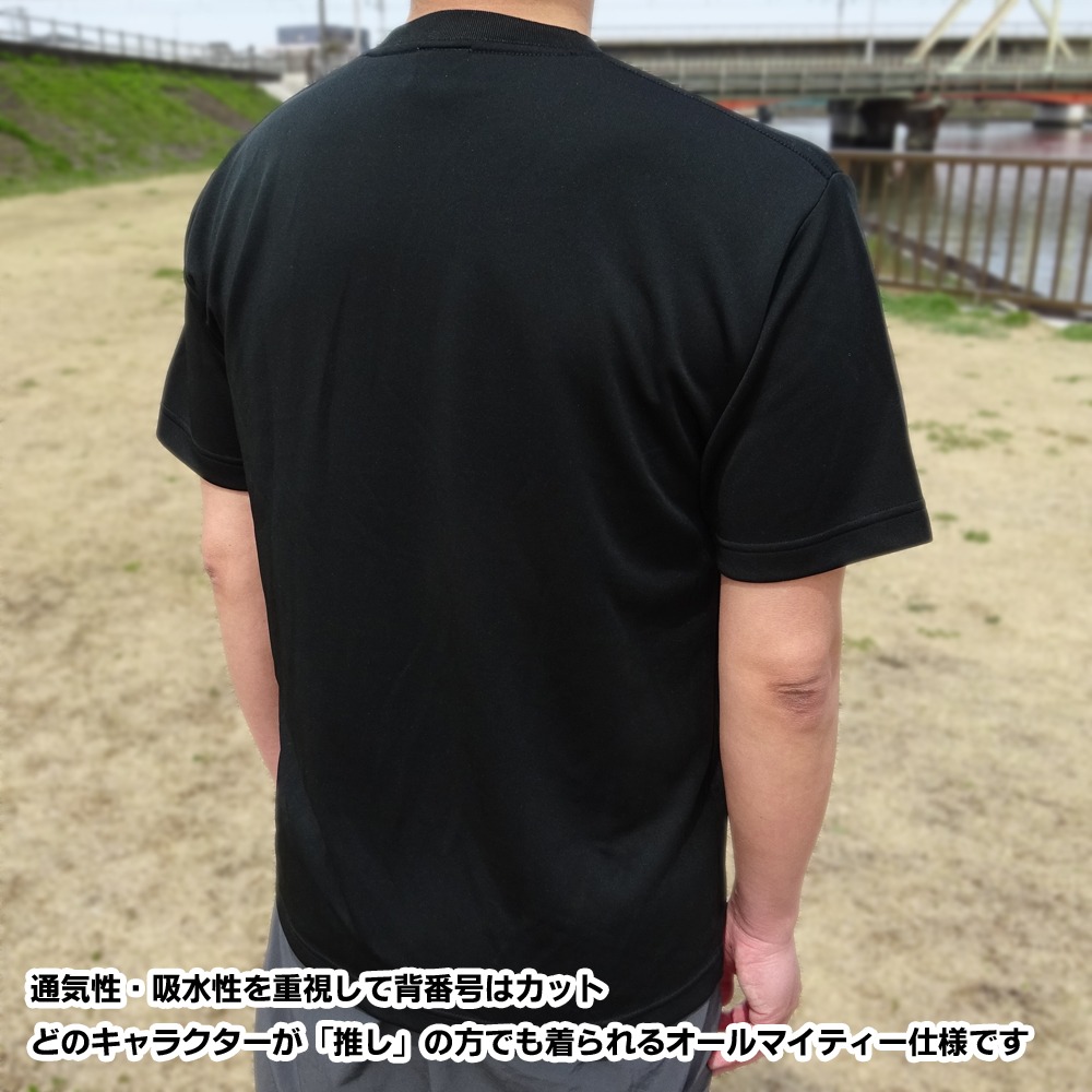 着用イメージ