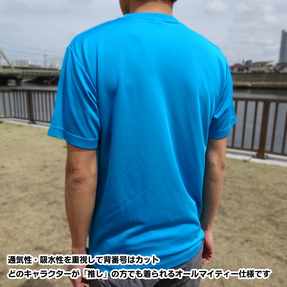 着用イメージ