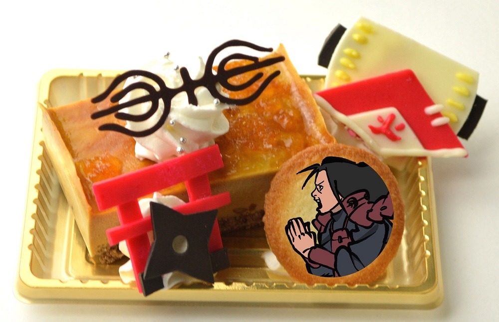 「千手柱間の“今こそ見せよう！我が火の意志を！”ケーキ（キャラメルケーキ）」