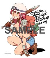 COMIC ZIN特典
