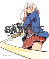 メロンブックス特典