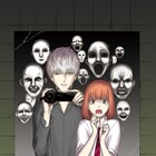 「よしとおさま!」の四位晴果、ホラーマニアの先輩に恋するラブコメ新連載