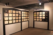 「追悼水木しげる ゲゲゲの人生展」会場内の様子。