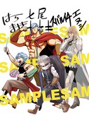 「オレ達のパーティーは間違っている」「Helck」「ドルクエ！」「勇者が死んだ！」の4作品コラボによるイラスト。