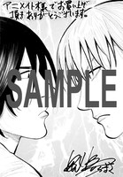 アニメイト特典