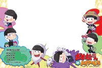 「ジョイポリ探検隊 ダイーバの秘宝と謎の紋章」の記念撮影時に展開される限定フレーム。 ※イメージ