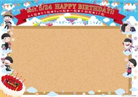 バースデー企画の一環として設置されるメッセージボード。 ※イメージ