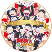 バースデー企画の限定メニューを注文するともらえるステッカー。 ※イメージ