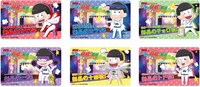 「おそ松さん謎解きゲーム　リア充の脅威からの脱出 in JOYPOLIS」をクリアするともらえるクリアバッジ。 ※イメージ