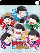 ノベルティ付きチケットの「アトラクション1回券」 。 ※イメージ