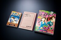 A5サイズ、全56ページで用意される「さざ波」シリーズのネームノート。