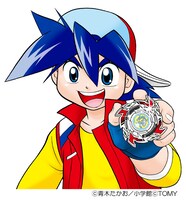 「爆転シュート ベイブレード」カット