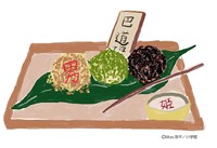 「コロコロコミック伝説（レジェンド）カフェ ～40th ANNIVERSARY～」で提供される「あまいぞ！男吾」メニューのイメージ。