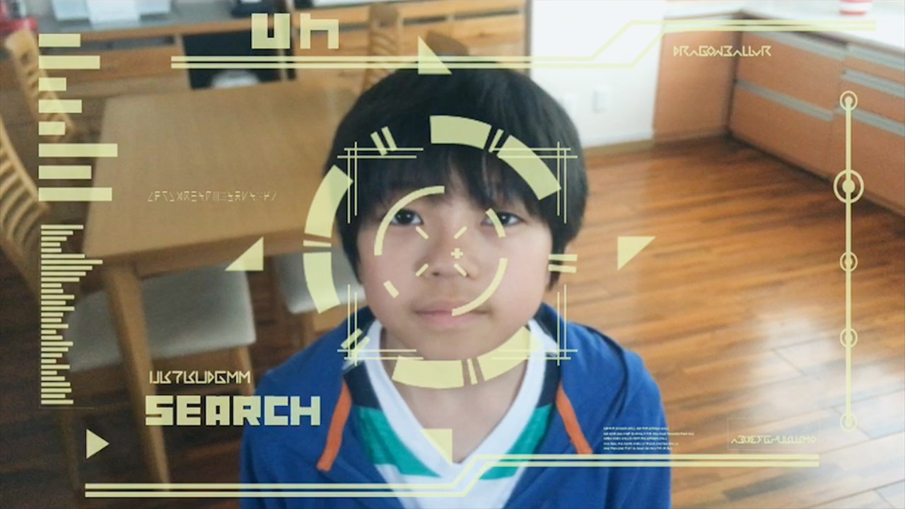 「究極スカウター AR（仮）」イメージ