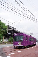 通常時の雷電。