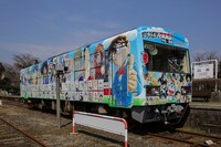 ラッピング列車「がんばれクマモト！マンガよせがきトレイン」（撮影：川畑和貴）