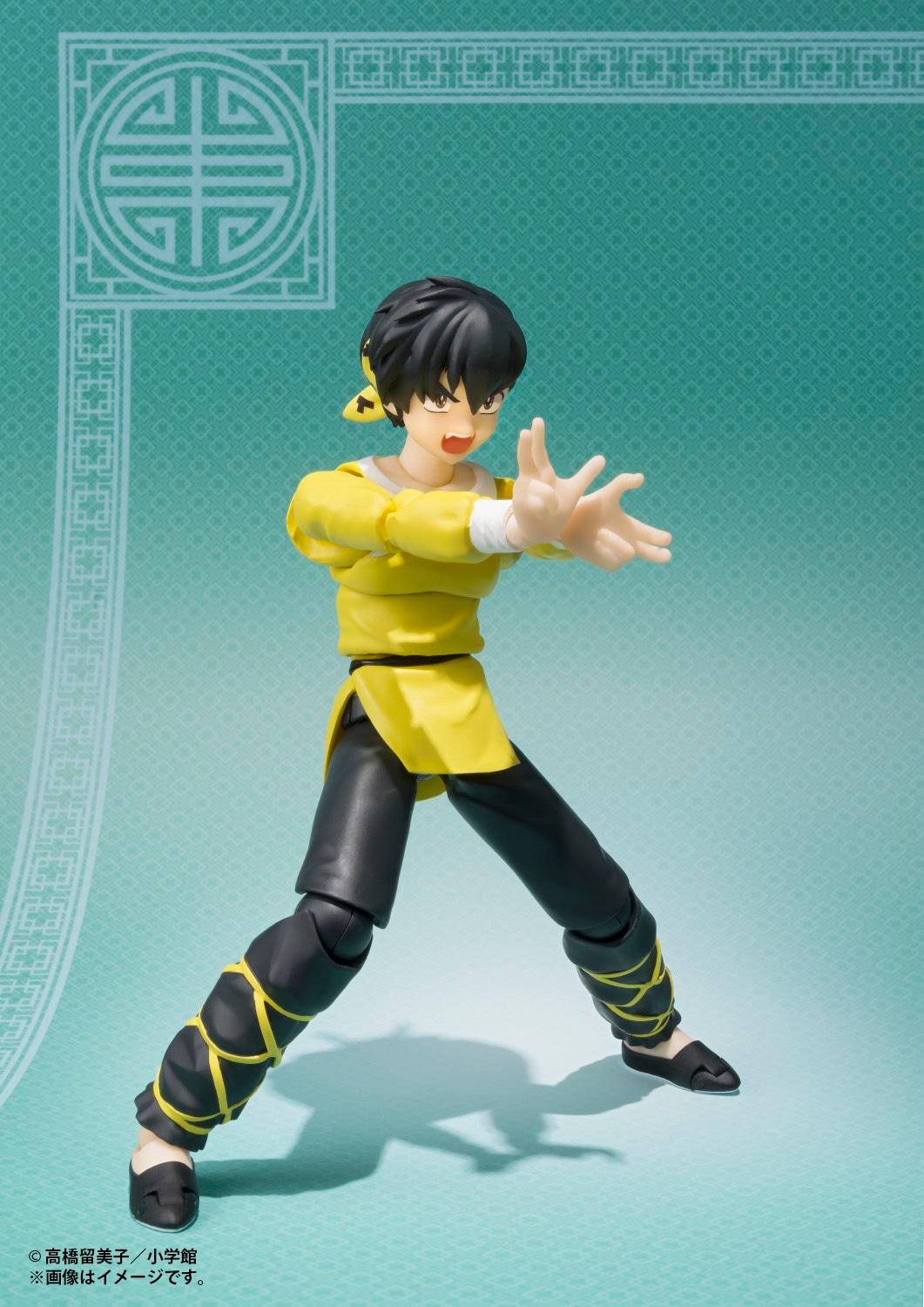 「S.H.Figuarts 響良牙」のディスプレイイメージ。