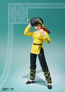 「S.H.Figuarts 響良牙」のディスプレイイメージ。