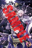 アニメイト、とらのあな、未来屋書店で配布されるイラストカード。