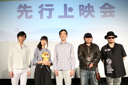 左から間島淳司、能登麻美子、森見登美彦、吉原正行監督、milktubのボーカル・bamboo。