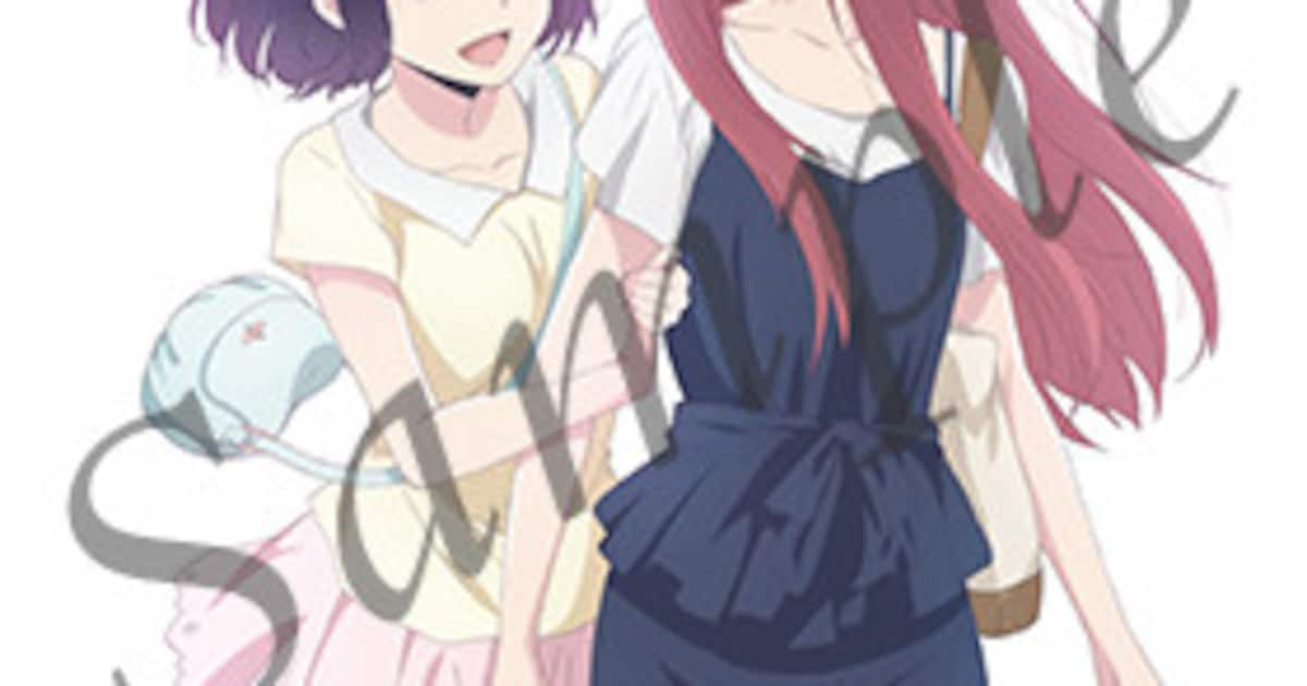 kuzunohonkai_noitamina01.jpg? 
