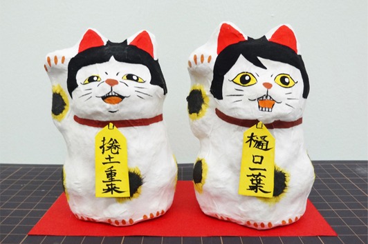 「金閣銀閣招き猫セット・大」