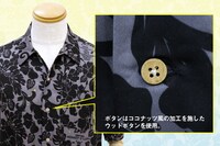 「麦わらの一味アロハ」