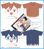 オリジナルTシャツ全2種