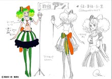 尾田栄一郎による歌姫アンの設定資料。