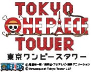 東京ワンピースタワーのロゴ。
