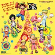 東京ワンピースタワーのビジュアル。