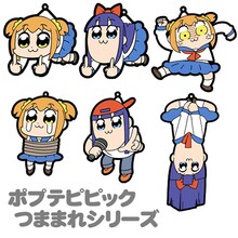 「ポプテピピック つままれシリーズ」