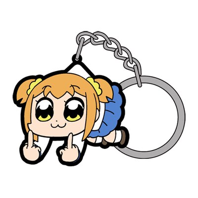 「ポプ子FXXK OFFつままれキーホルダー」