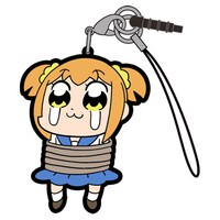 「折檻ポプ子つままれストラップ」