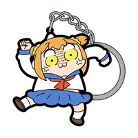 「ポプ子（怒）つままれキーホルダー」