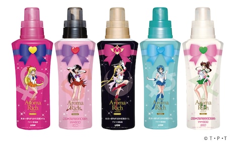 「ソフラン アロマリッチ オリジナルデザインボトル」