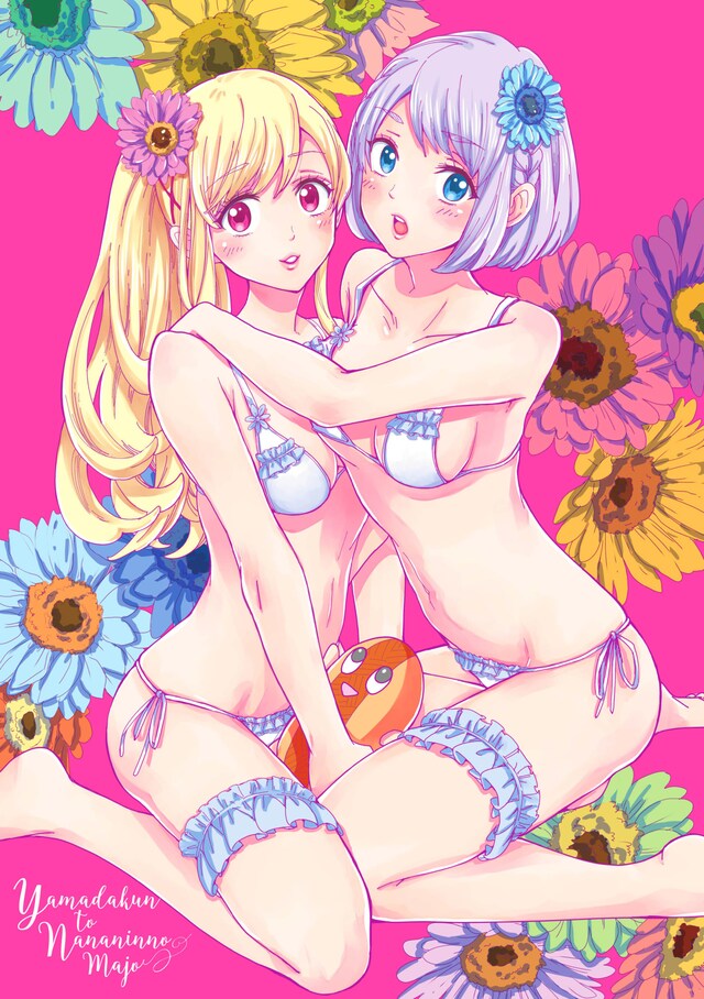 「吉河美希画集 魔女の帽子とダテメガネ」収録のポスター表面。