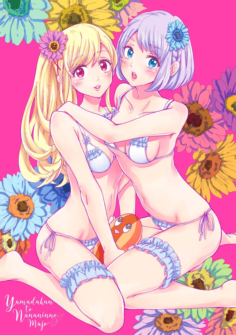 「吉河美希画集 魔女の帽子とダテメガネ」収録のポスター表面。