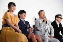 左から広瀬アリス、濱田岳、西田敏行、吹越満。