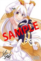 とらのあなで用意されている購入特典。