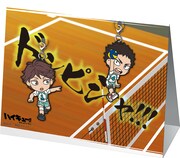 N賞「準決勝!! 及川＆岩泉ラバーマスコットセット」