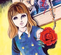 「おろち」カット